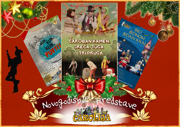 Novogodisnja predstava